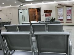 -招商银行(北京青年路支行)