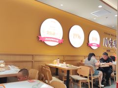 -乡村基·川味现炒大王(熙悦天街店)
