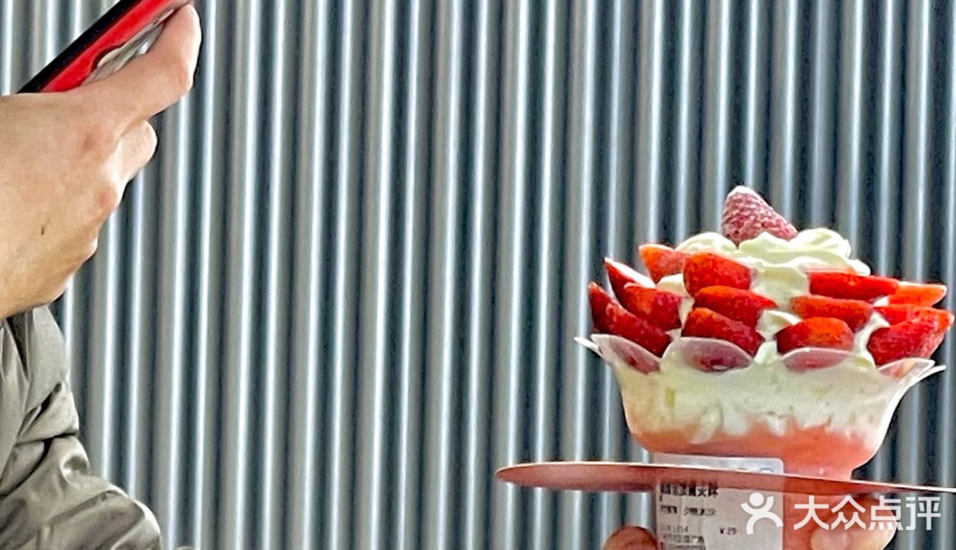 救..伏小桃🍓新品太卷了！跟孔雀开屏🦚似的！