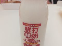 -味多美蛋糕(大兴店)