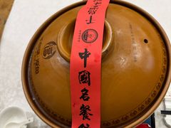 -千岛湖鱼味馆(十字街总店)