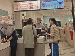 -滨寿司(高新伊藤店)