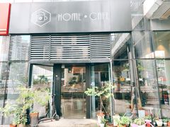 -Home Cafe(水榭春天店)