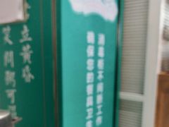 -潮粥荟·潮汕砂锅粥(朝阳大悦城店)