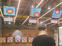 -弓夫射箭·运动娱乐·团建(中心印象城店)