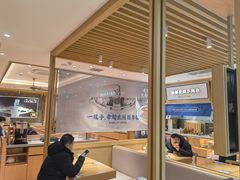 -马记永·兰州牛肉面(天通苑家乐福店)