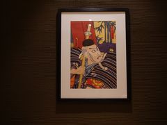 -歌行灯日本料理(伊势丹店)
