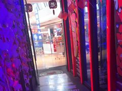-蛙来哒(汇一城黑金冠店)