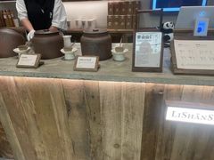 -李山山茶事(景枫店)