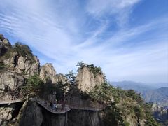 -老君山风景名胜区