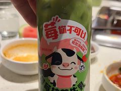 -海底捞大排档火锅(打浦路店)