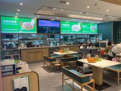 -绿草地·湘菜(7mall店)