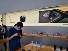 -Apple零售店(华贸购物中心店)