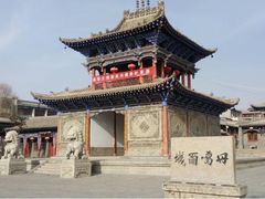 -丹噶尔古城