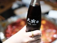 -大龙火锅(老店)