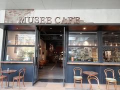 -MUSEE CAFE(保利·时光里店)