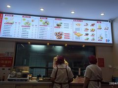 -胃口福·饺子云吞(怡园东店)