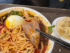 -清真·马安军辣子牛肉面