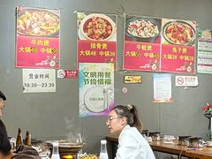 大堂-范贤光鸡公煲(平乐园总店)