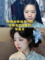 -苏州窝边小草摄影·汉服妆造跟拍(拙政园店)