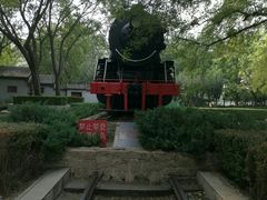 -玲珑塔公园