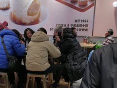 -小杨生煎(周浦万达店)