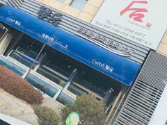 -蟹后Crabber(水悦城店)