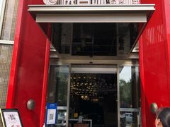 门面-悦百味·品质川菜(橄榄郡店)