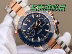 -梦之岛百货(水晶城店)