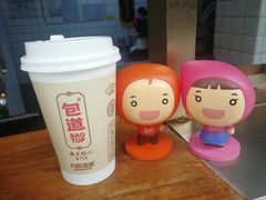 醇味浓豆浆-包道广式点心专门店(振业店)