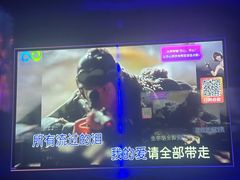 -酷秀KTV(五道口店)