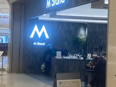 -M Stand(杭州萧山万象汇店)