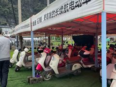 -明仕田园