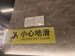 -堂瓦里·33年传统赣菜(第一街区店)