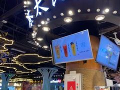 -茶太良品·北京特色茶饮(西站食宝街店)