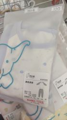 -孩子王童乐园(天津远洋乐堤港店)