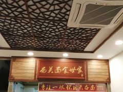 -恩宁刘福记(东华东路店)