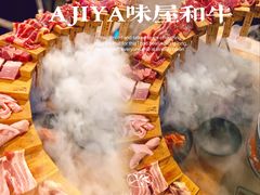 -AJIYA味屋和牛烤肉自助放题(温州万象城店)