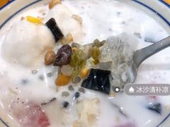 -文昌邓记清补凉(西沙路店)