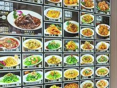 -牟传仁饭庄(星海店)