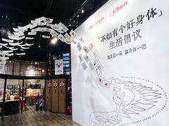 -三联韬奋书店(三里屯店)