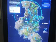 -南京科技馆