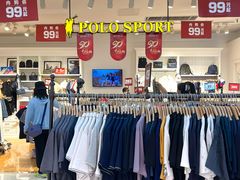 -利群商厦(台东店)