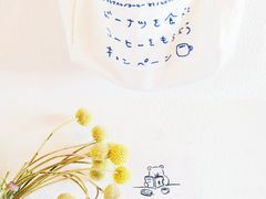 -春风十里咖啡馆