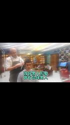 -贝勒爷专业男发