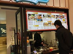 -阿婆牛杂·广府非遗地标美食(云山天地店)
