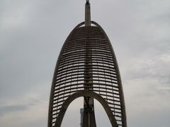 -高子水居