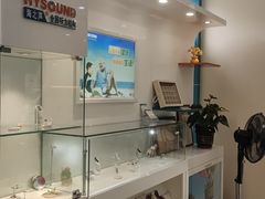 -海之声助听器 瑞士峰力直营中心(华麟大厦店)