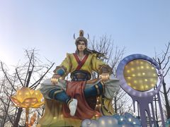 -武汉园博园(武汉自然博物馆)