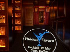 -隐肆威士忌鸡尾酒吧(玉沙国际店)